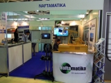 15th international Moscow International Neftegaz 2014 exhibition